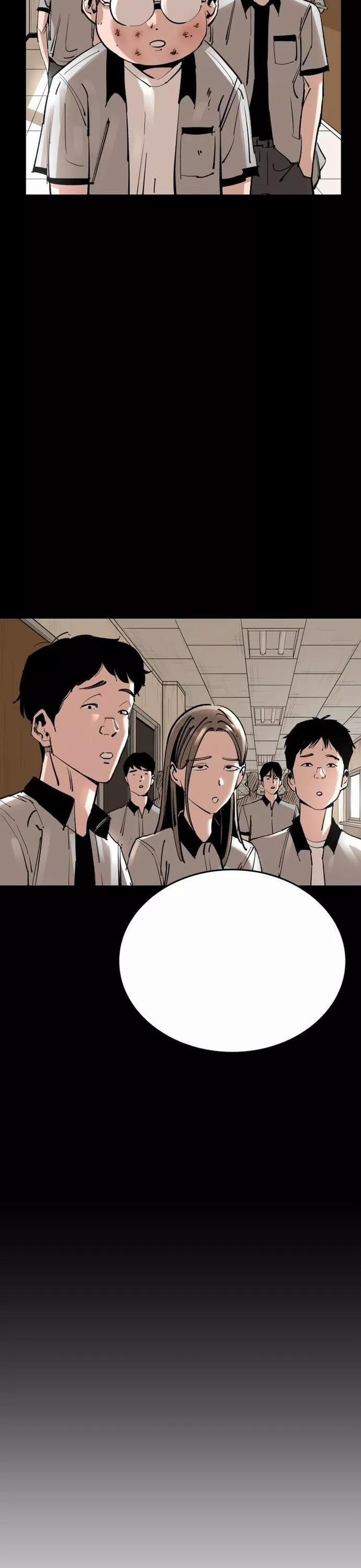 manhwax10.com - Truyện Manhwa Sân Cỏ Chiến Kí Chương 137 Trang 8