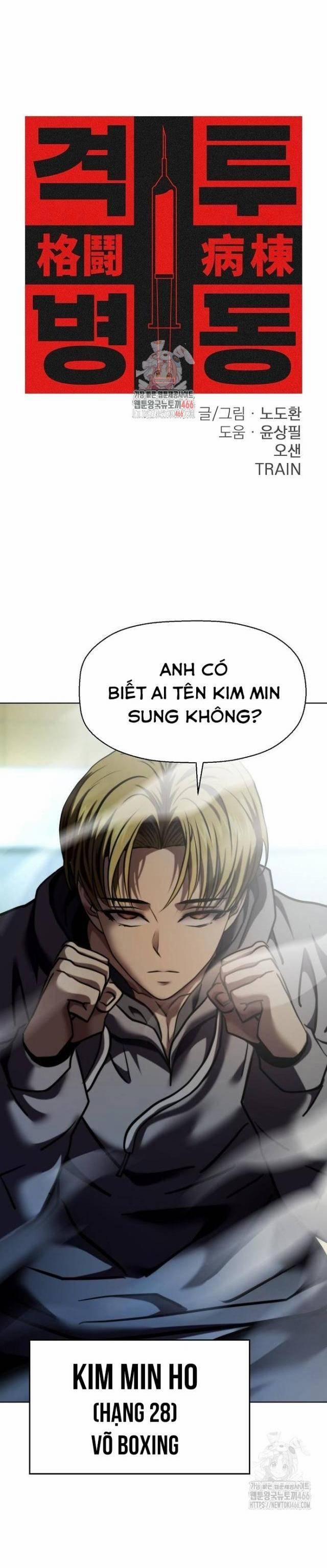 manhwax10.com - Truyện Manhwa Sàn Đấu Sống Còn Chương 30 Trang 1