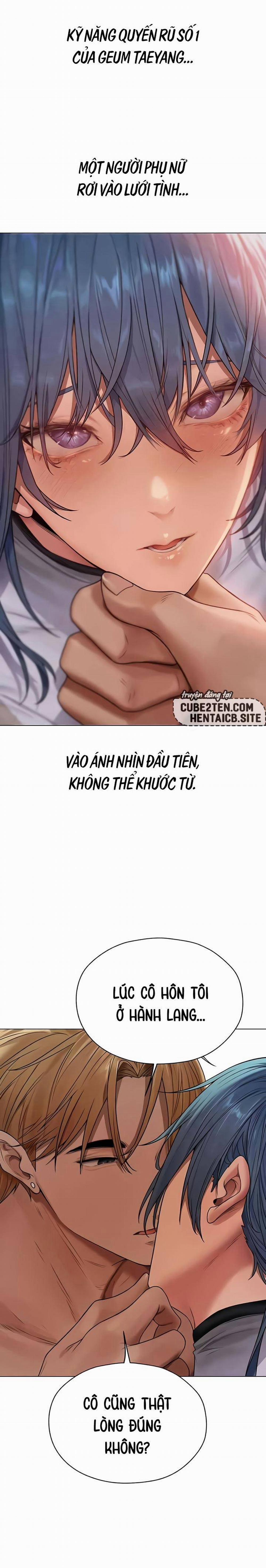 manhwax10.com - Truyện Manhwa Săn vợ người ở thế giới khác Chương 62 Trang 15