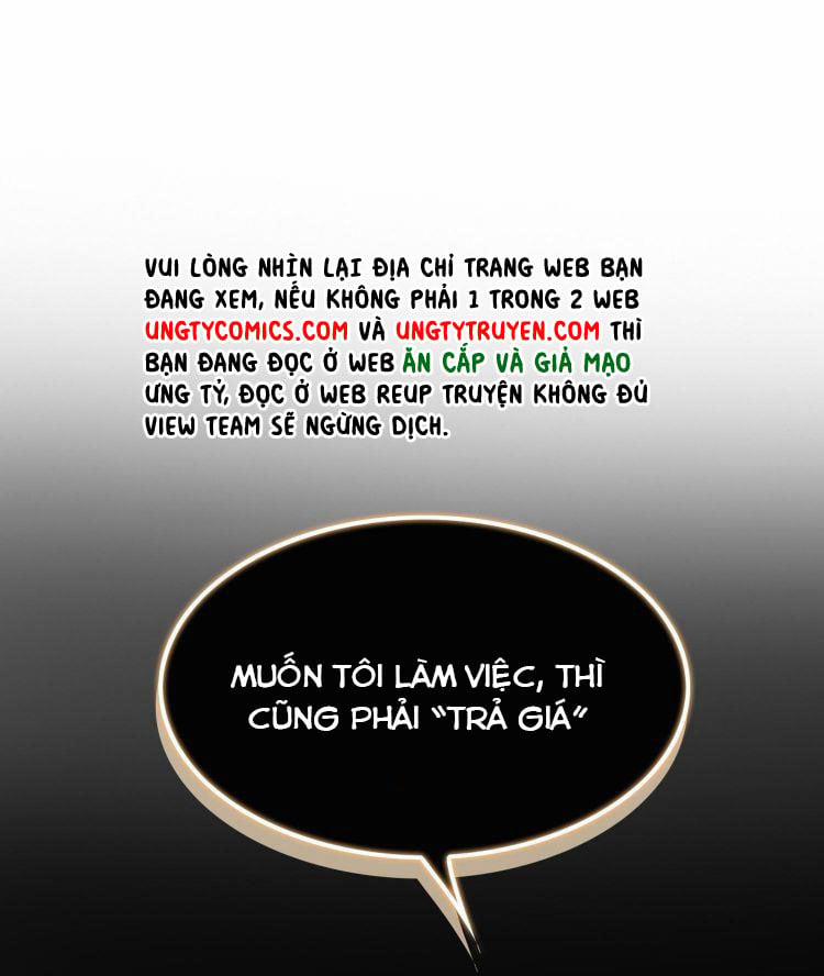 Sắp Bị Ăn Thịt Rồi! Chương 98 Trang 1