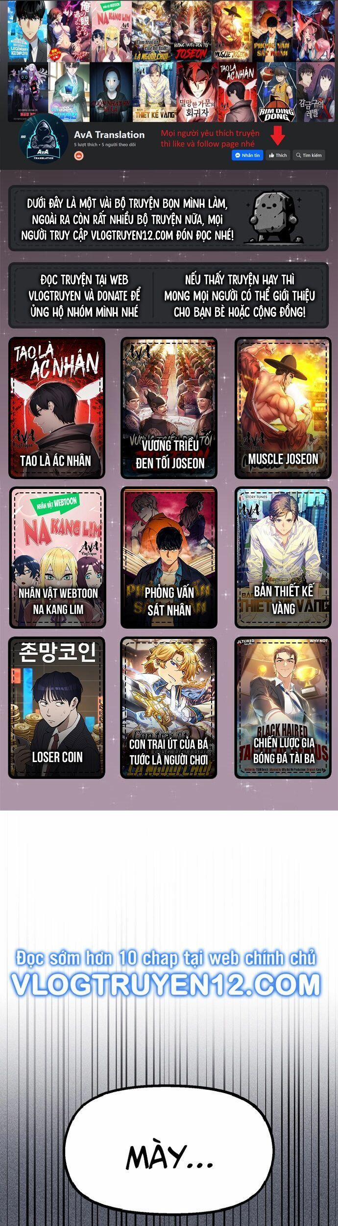 manhwax10.com - Truyện Manhwa Sắp Xuất Ngũ Thì Isekai Chương 22 Trang 1