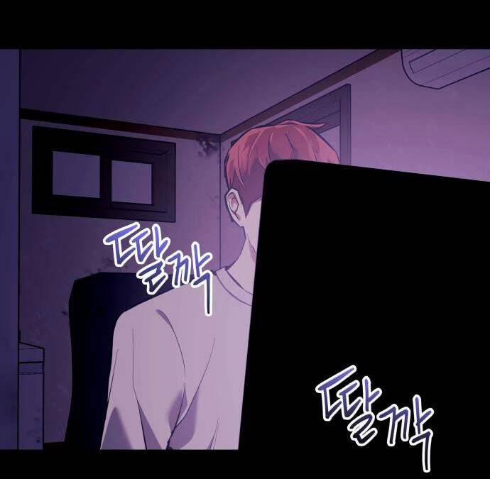 manhwax10.com - Truyện Manhwa Sát Nhân Cuồng Loạn Chương 2 Trang 77