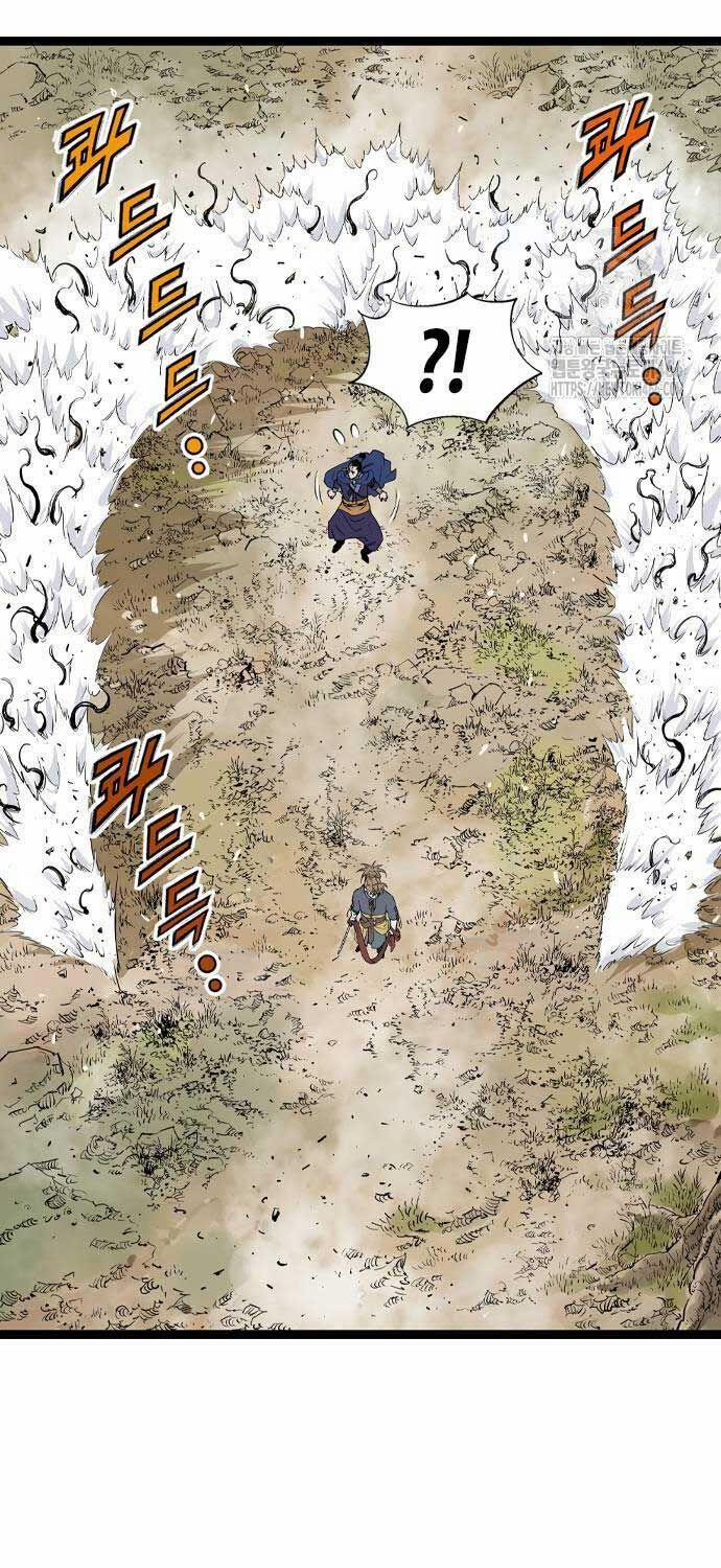 manhwax10.com - Truyện Manhwa Sát Thần Tu La Chương 27 Trang 5