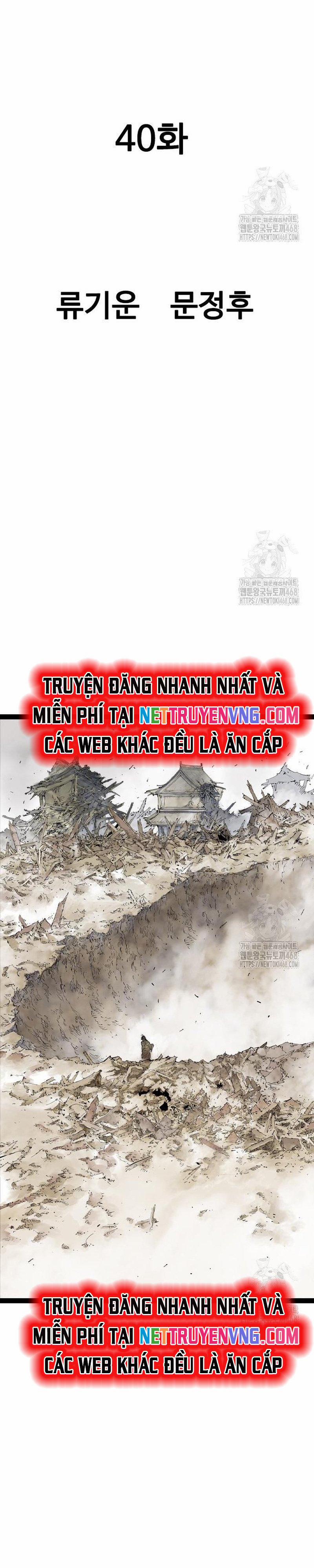manhwax10.com - Truyện Manhwa Sát Thần Tu La Chương 40 Trang 3