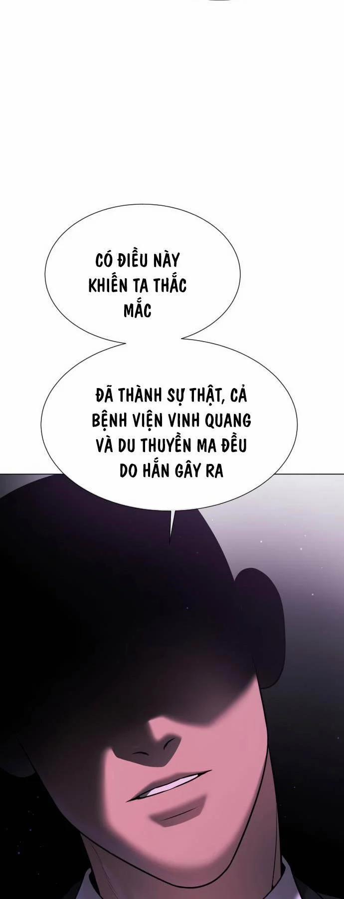 manhwax10.com - Truyện Manhwa Sát Thủ Peter Chương 38 Trang 87