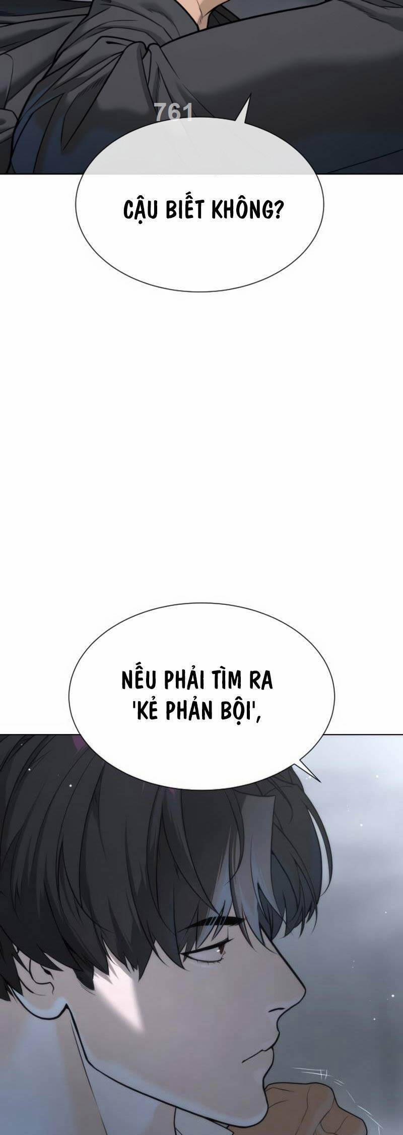 manhwax10.com - Truyện Manhwa Sát Thủ Peter Chương 41 Trang 3