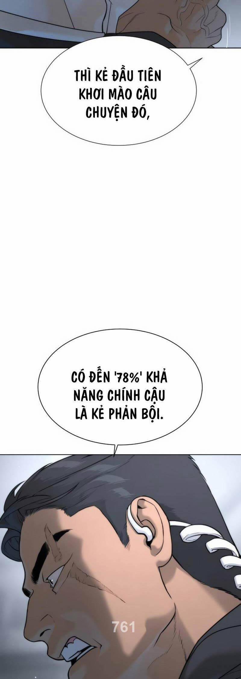 manhwax10.com - Truyện Manhwa Sát Thủ Peter Chương 41 Trang 4