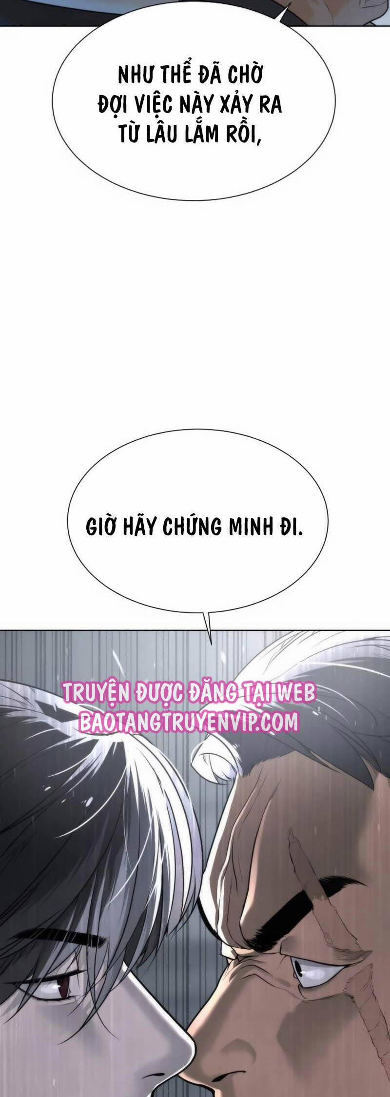 manhwax10.com - Truyện Manhwa Sát Thủ Peter Chương 41 Trang 6