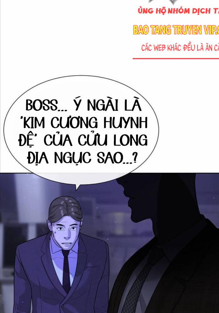 manhwax10.com - Truyện Manhwa Sát Thủ Peter Chương 59 Trang 3