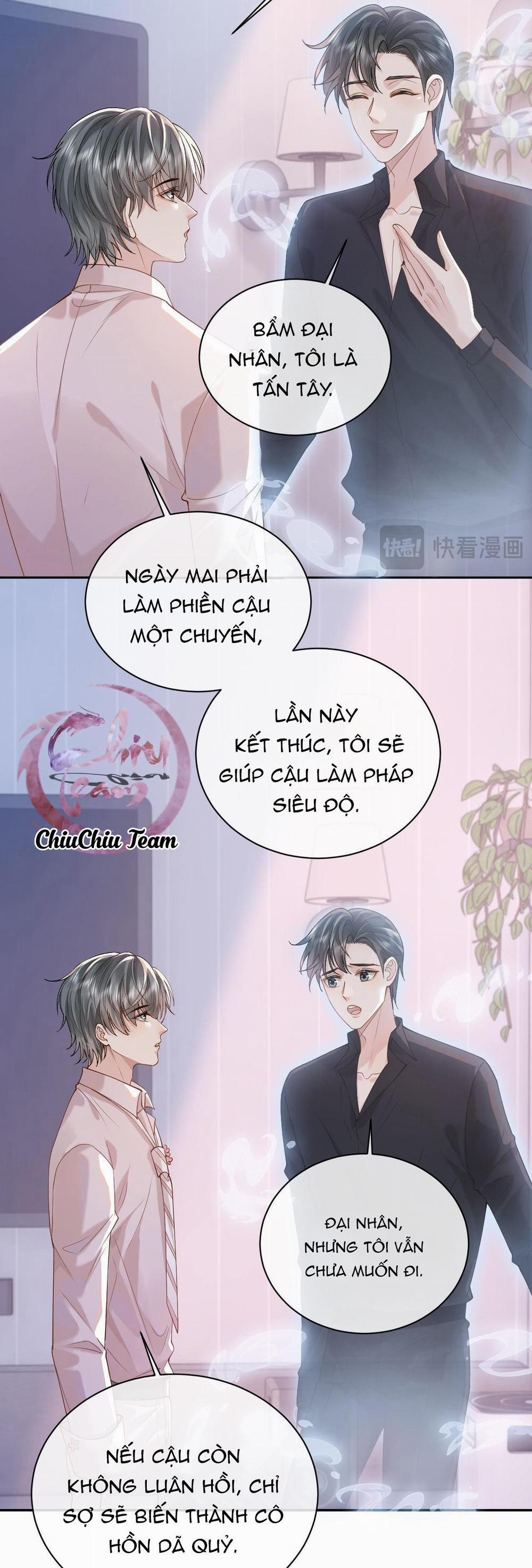 manhwax10.com - Truyện Manhwa Sau Khi Ly Hôn, Ảnh Đế Trở Nên Nghèo Túng Chương 12 Trang 6