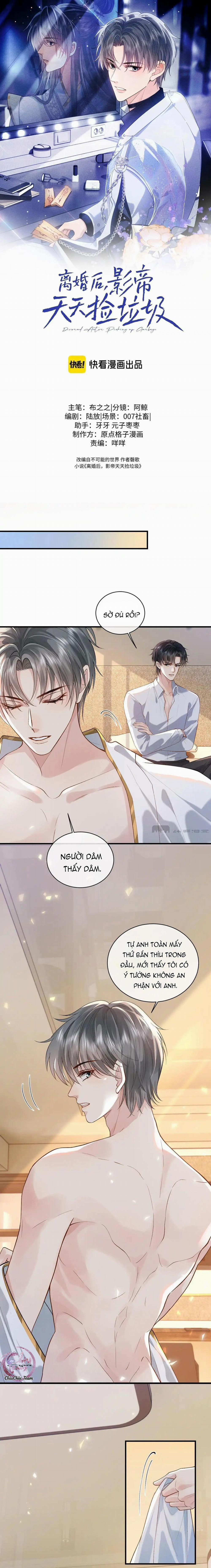 manhwax10.com - Truyện Manhwa Sau Khi Ly Hôn, Ảnh Đế Trở Nên Nghèo Túng Chương 20 Trang 1