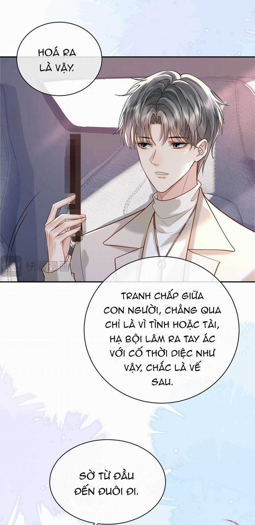 manhwax10.com - Truyện Manhwa Sau Khi Ly Hôn, Ảnh Đế Trở Nên Nghèo Túng Chương 8 Trang 15