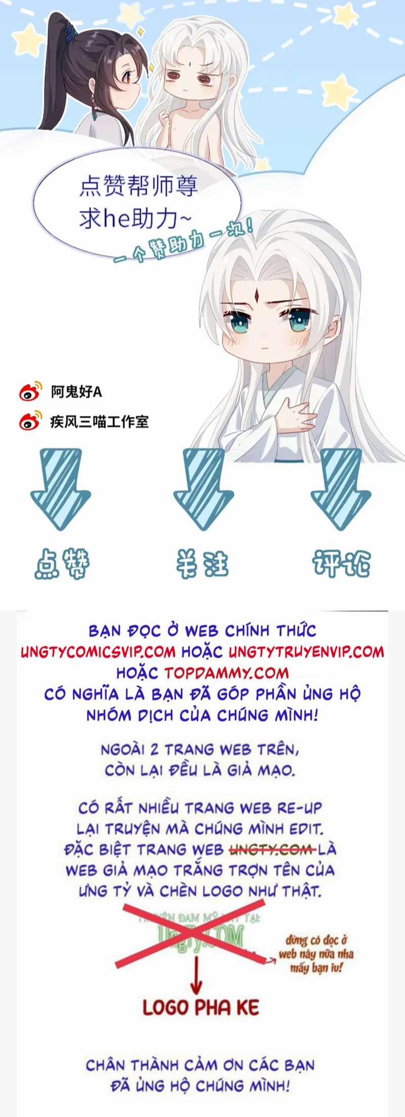 manhwax10.com - Truyện Manhwa Sau Khi Trùng Sinh Sư Tôn Lấy Mạng Cầu HE Chương 17 Trang 50