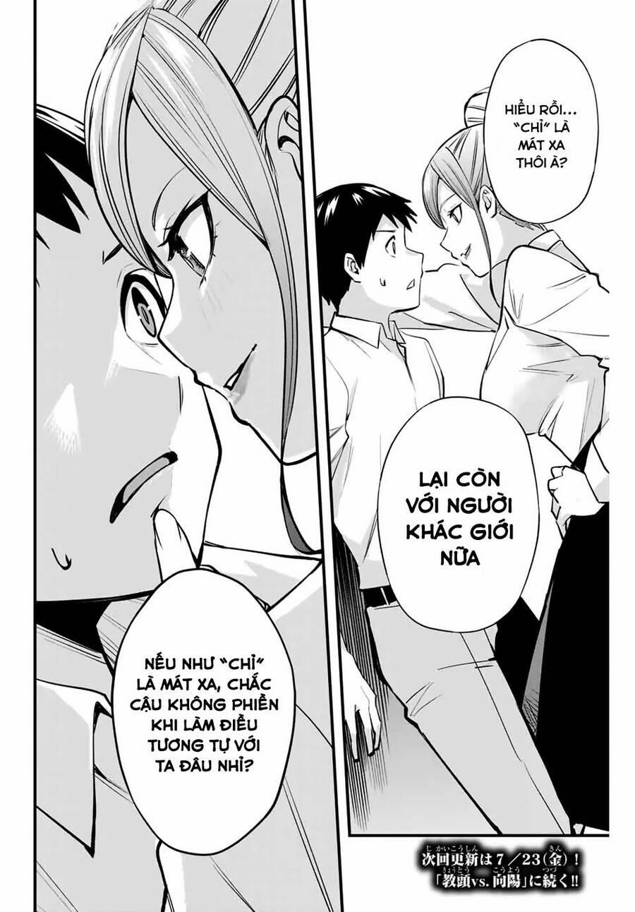 Sawaranaide Kotesashi-Kun Chương 8 Trang 21