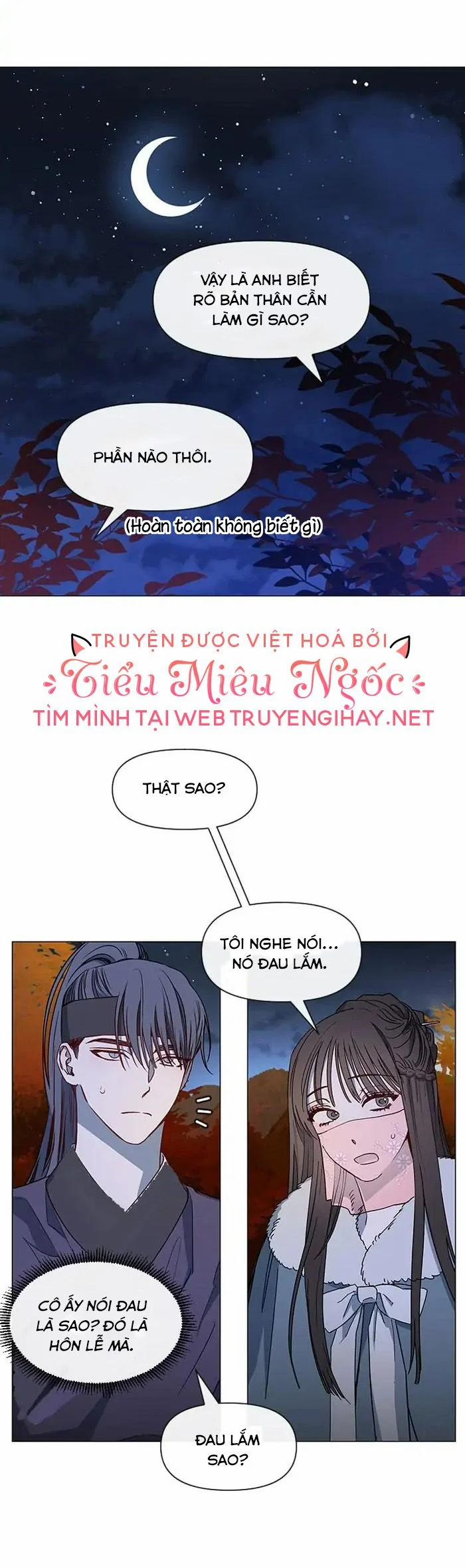 manhwax10.com - Truyện Manhwa Saya Chương 14 Trang 6