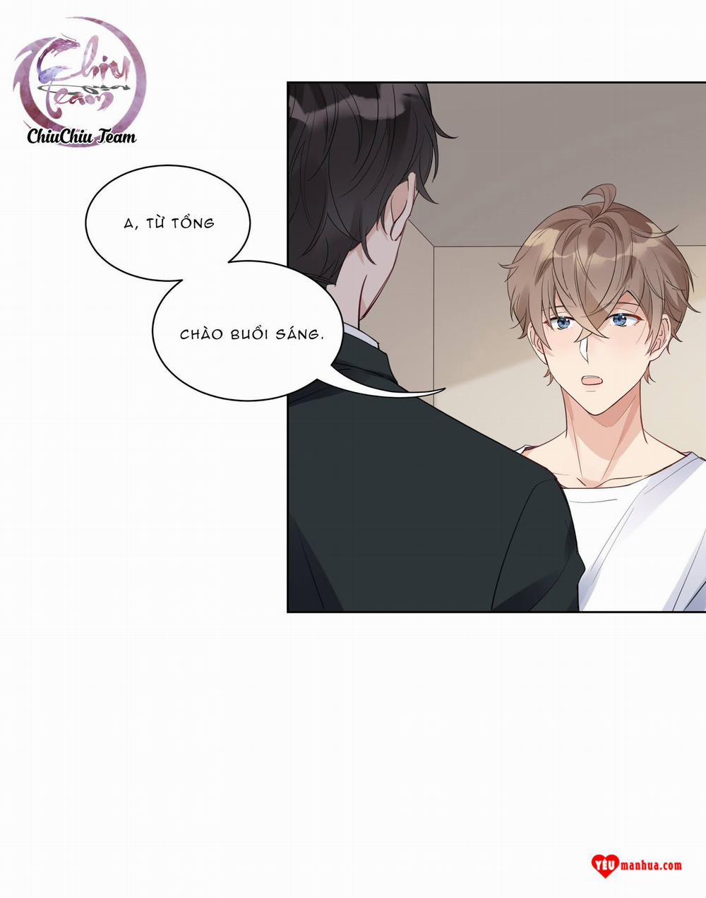 manhwax10.com - Truyện Manhwa Scandal Ngây Thơ [DROP] Chương 11 Trang 6