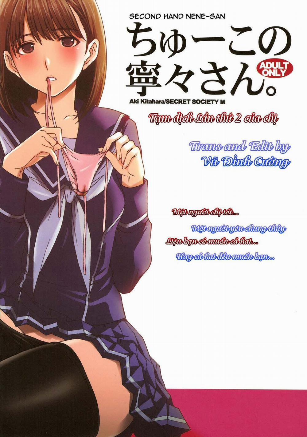 manhwax10.com - Truyện Manhwa Second Hand Nene-san (Love Plus) Chương Oneshot Trang 1