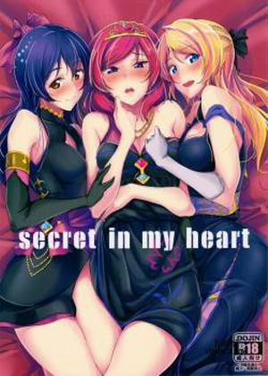 Secret in my heart