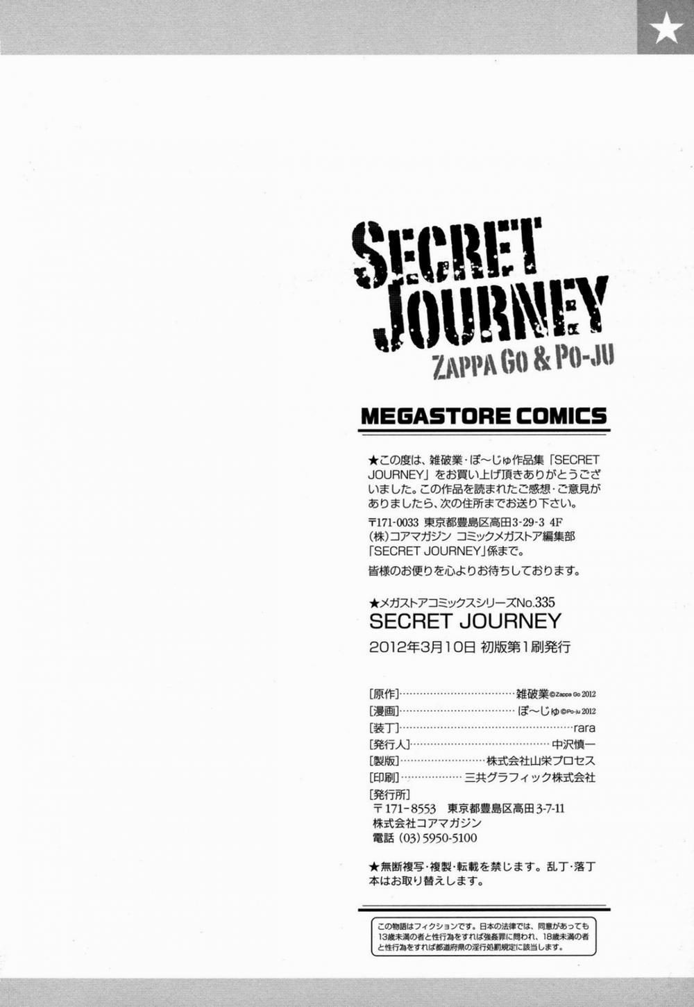 manhwax10.com - Truyện Manhwa Secret Journey (Decensored) Chương cu i Trang 34