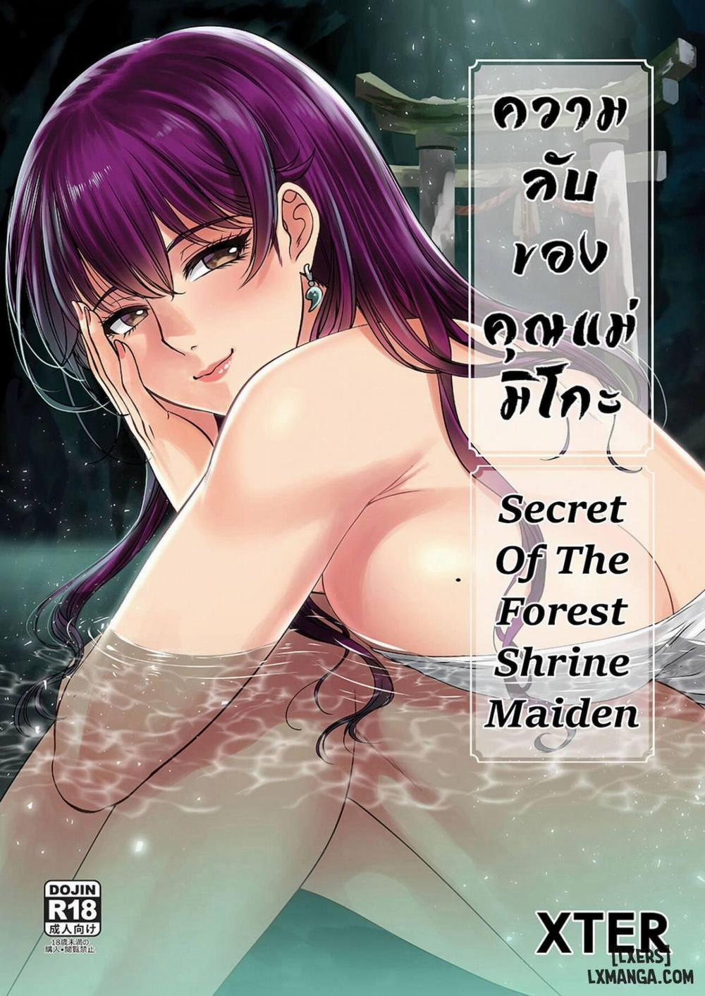 manhwax10.com - Truyện Manhwa Secret Of The Shrine Maiden Chương Oneshot Trang 3