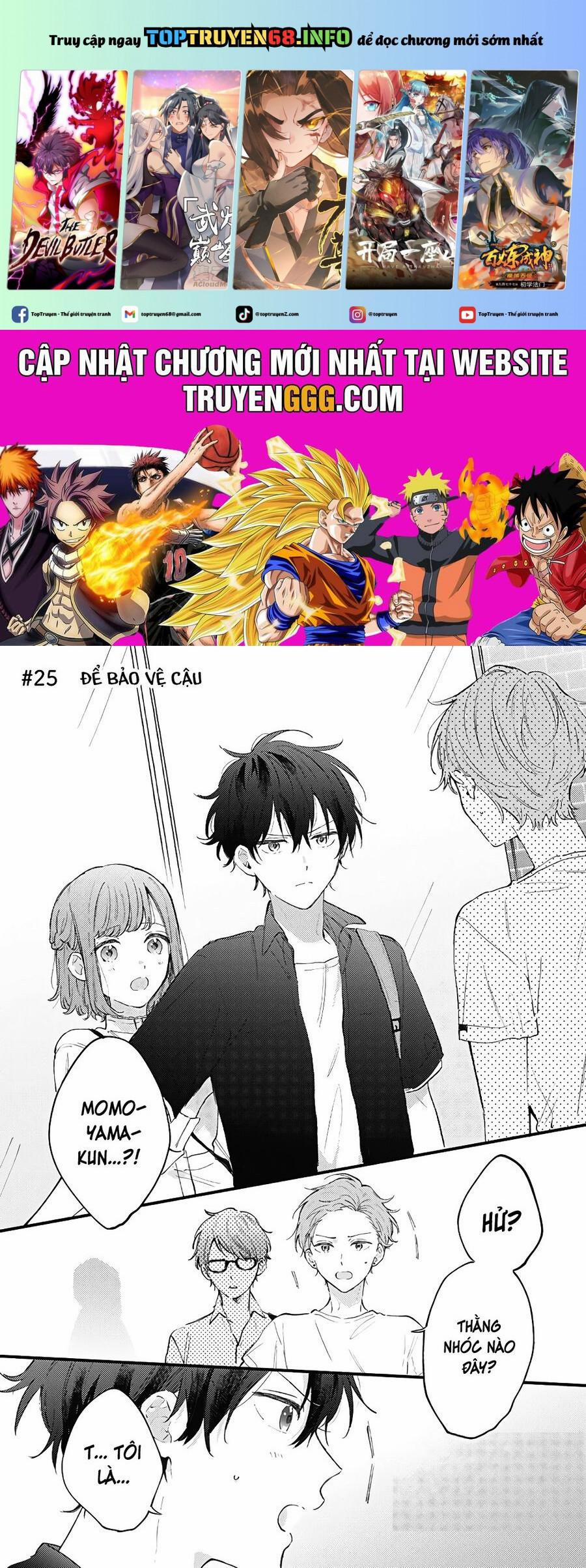 manhwax10.com - Truyện Manhwa Sei-Chan, Your Love Is Too Much! Chương 25 Trang 1