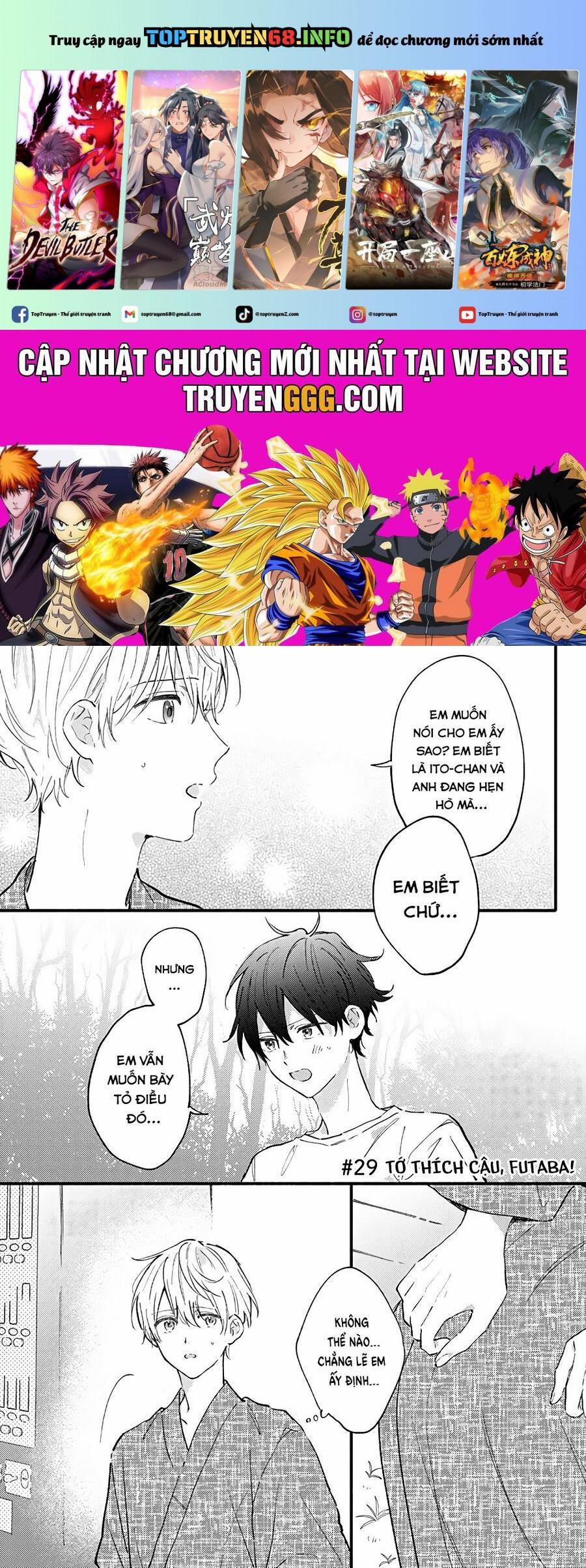 manhwax10.com - Truyện Manhwa Sei-Chan, Your Love Is Too Much! Chương 29 Trang 1