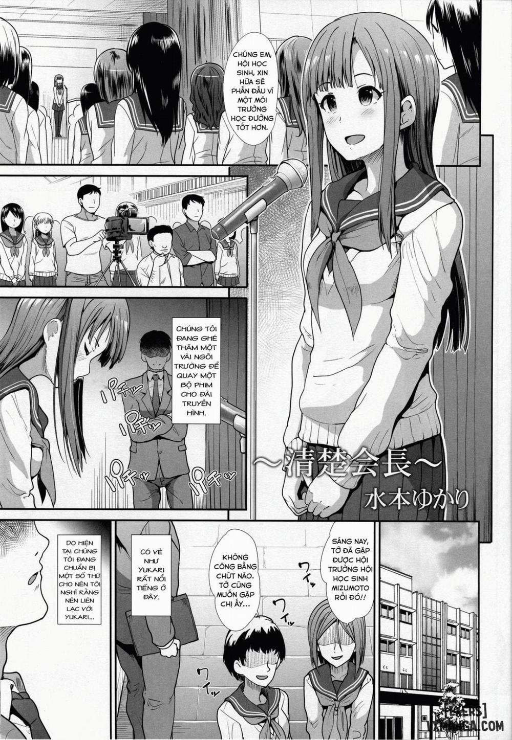 manhwax10.com - Truyện Manhwa Seifuku Seikou ~Kanzaki Ranko & Mizumoto Yukari Chương Oneshot Trang 14