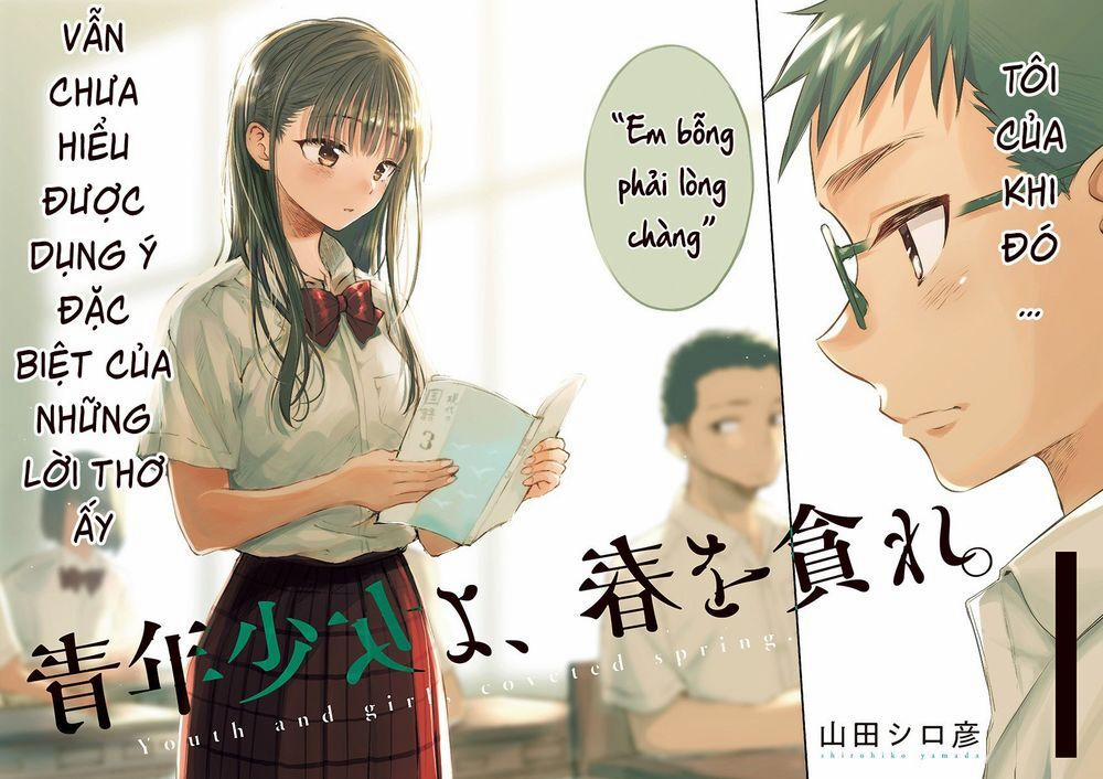 manhwax10.com - Truyện Manhwa Seinen Shoyo Yo, Haru Wo Musabore Chương 1 Trang 4