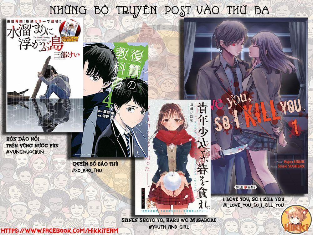 manhwax10.com - Truyện Manhwa Seinen Shoyo Yo, Haru Wo Musabore Chương 11 Trang 2