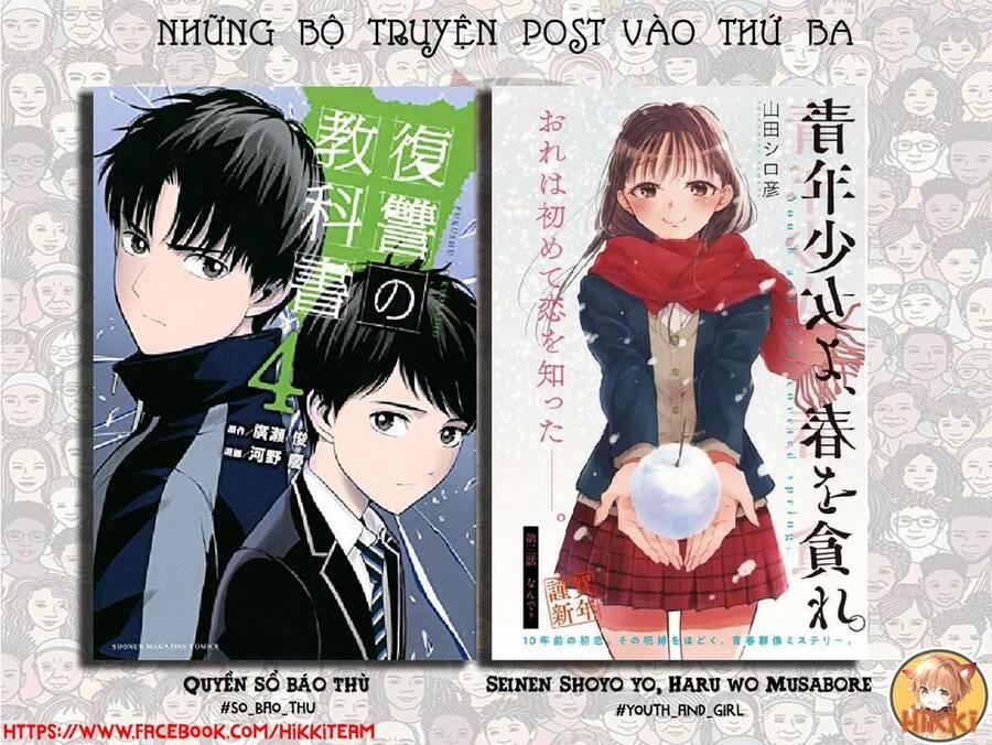 manhwax10.com - Truyện Manhwa Seinen Shoyo Yo, Haru Wo Musabore Chương 15 Trang 2