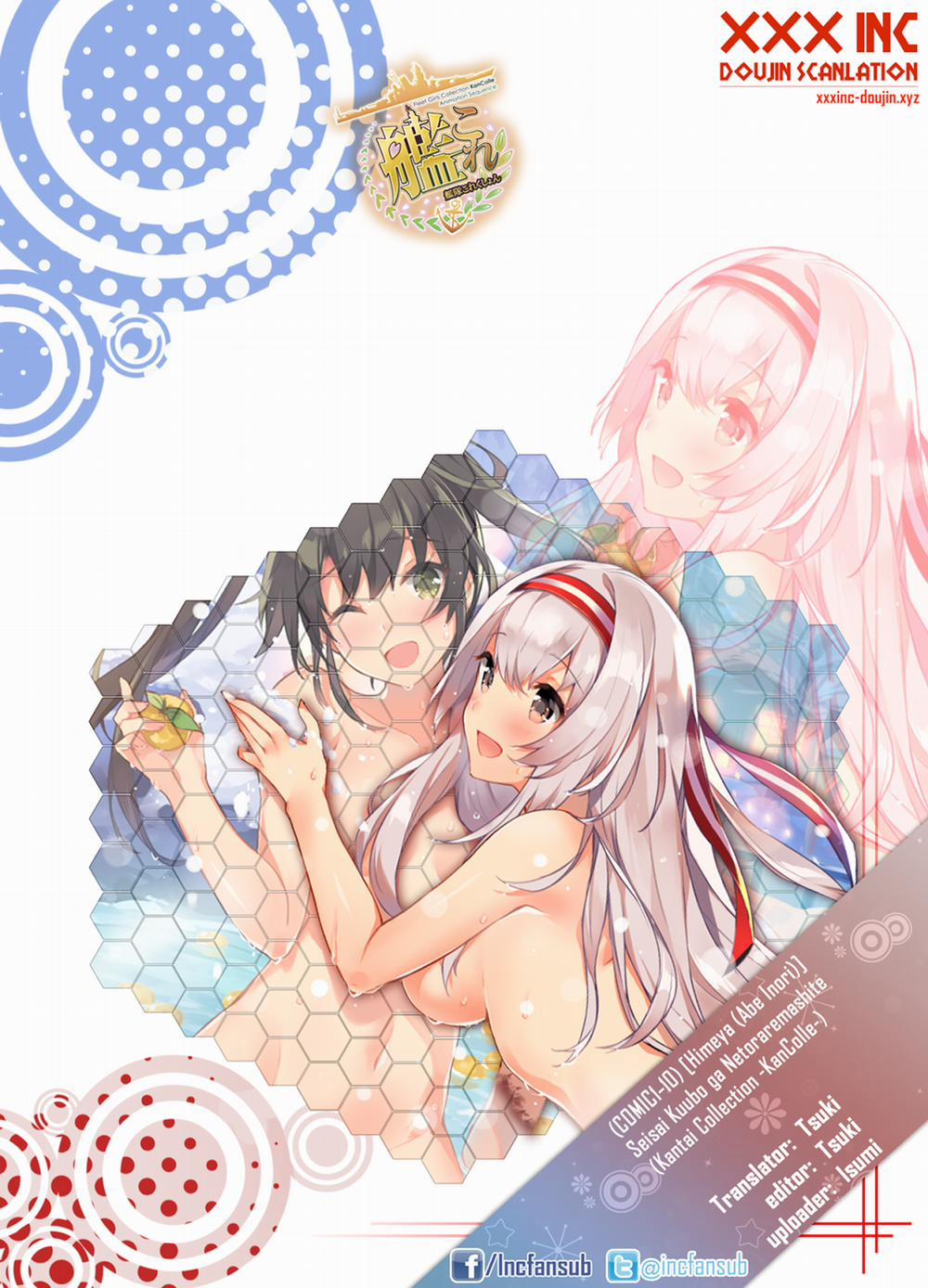 manhwax10.com - Truyện Manhwa Seisai Kuubo Ga Netoraremashite ~Shoukaku Hen~ (Kancolle) Chương Oneshot Trang 2