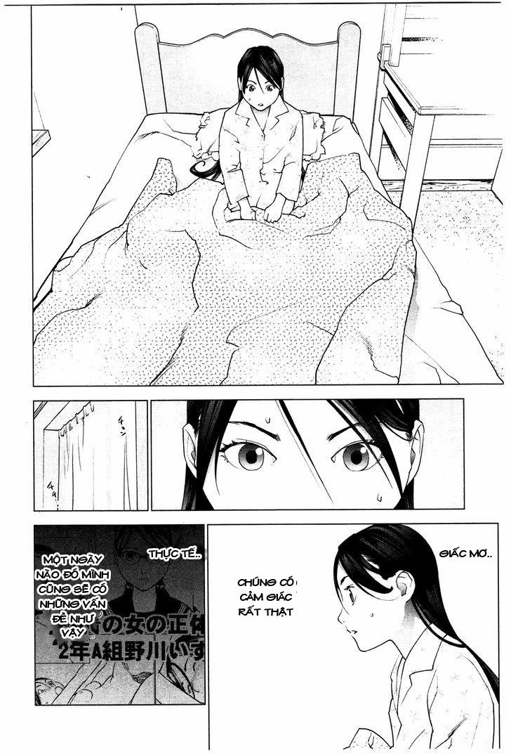 manhwax10.com - Truyện Manhwa Seishokuki Chương 23 Trang 7