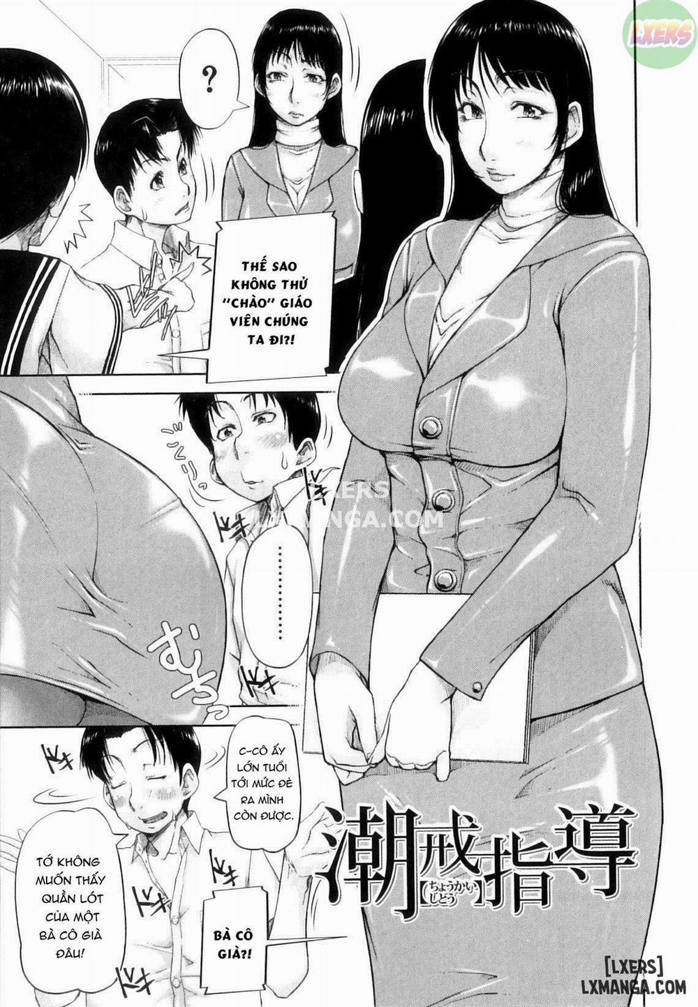 manhwax10.com - Truyện Manhwa Seishokuki Chương 7 END Trang 6