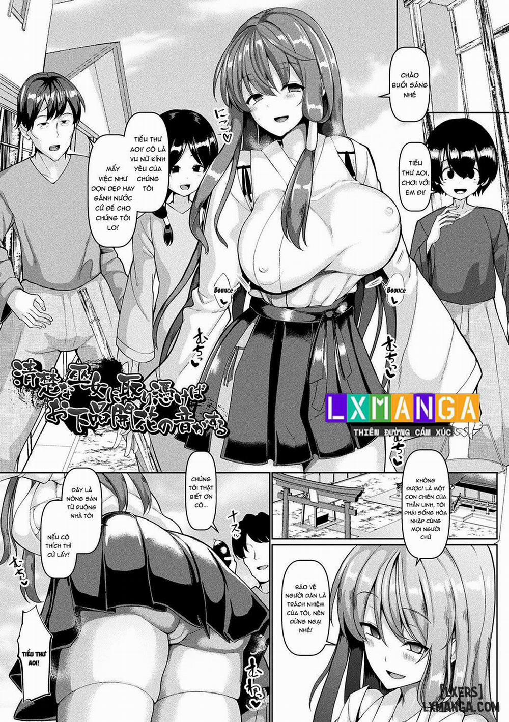 manhwax10.com - Truyện Manhwa Seisona Miko ni Toritsukeba Ogehinkaika no Oto ga Suru Chương Oneshot Trang 1