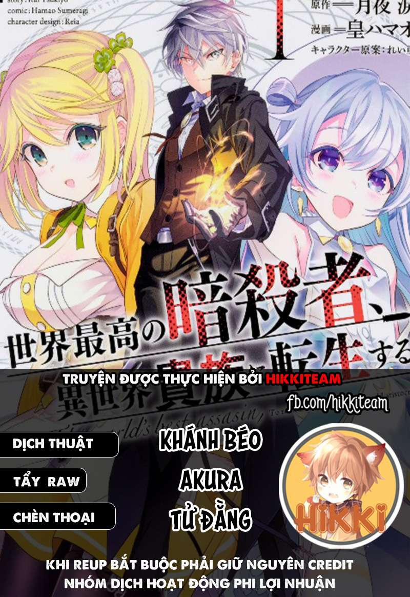 manhwax10.com - Truyện Manhwa Sekai Saikō No Asashin, Isekai Kizoku Ni Tensei Suru Chương 12 2 Trang 1