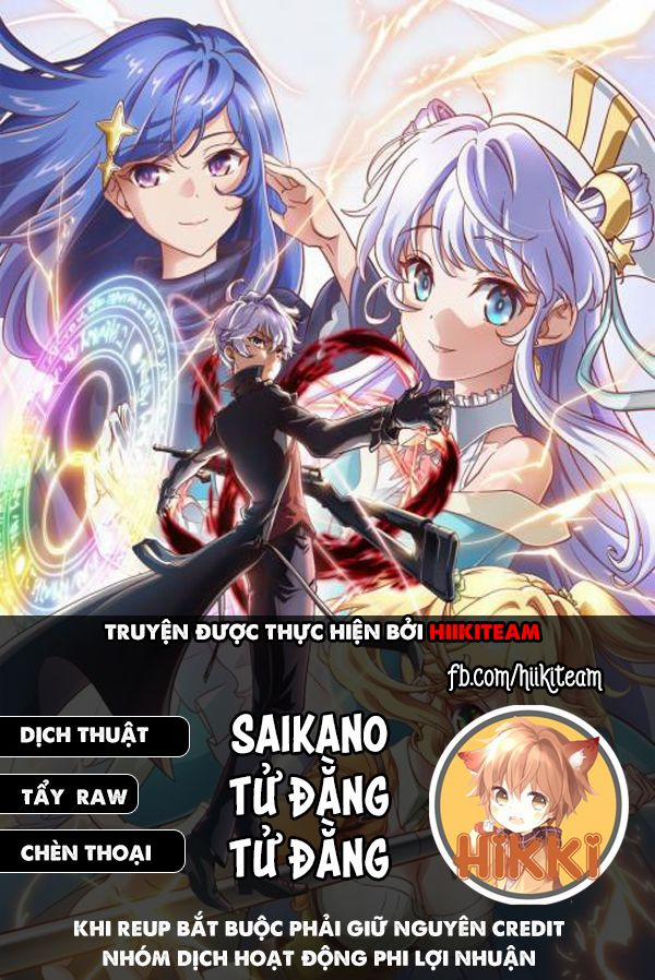 manhwax10.com - Truyện Manhwa Sekai Saikō No Asashin, Isekai Kizoku Ni Tensei Suru Chương 17 2 Trang 1