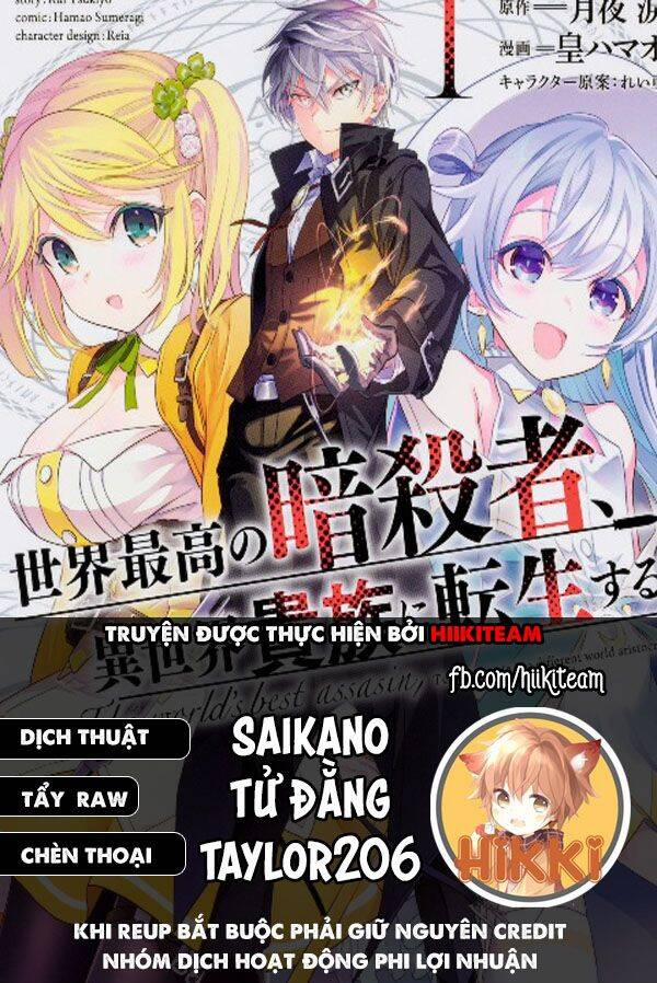 manhwax10.com - Truyện Manhwa Sekai Saikō No Asashin, Isekai Kizoku Ni Tensei Suru Chương 18 1 Trang 1