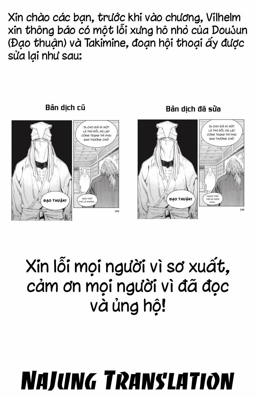 manhwax10.com - Truyện Manhwa Sekiro Side Story: Hanbei The Undying Chương 5 Trang 2