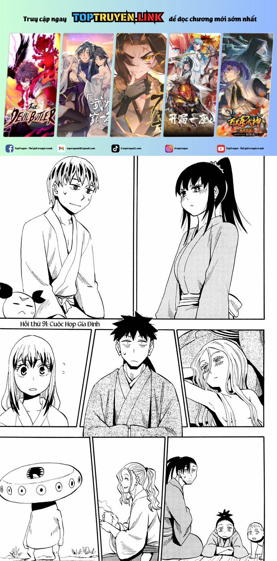 manhwax10.com - Truyện Manhwa Sengoku Youko Chương 91 Trang 1