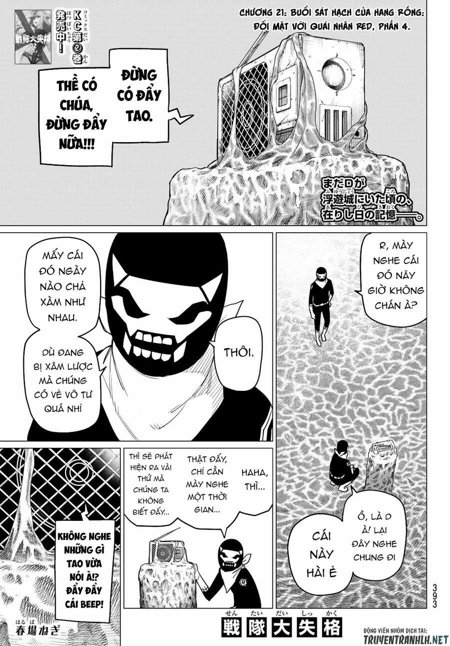 manhwax10.com - Truyện Manhwa Sentai Dai Shikkaku Chương 21 Trang 3