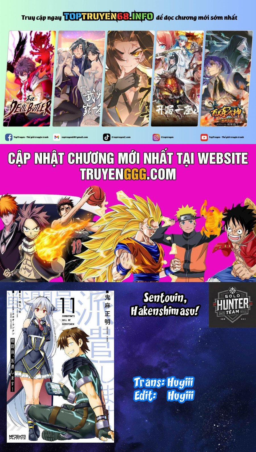 manhwax10.com - Truyện Manhwa Sentouin, Hakenshimasu! Chương 60 Trang 1