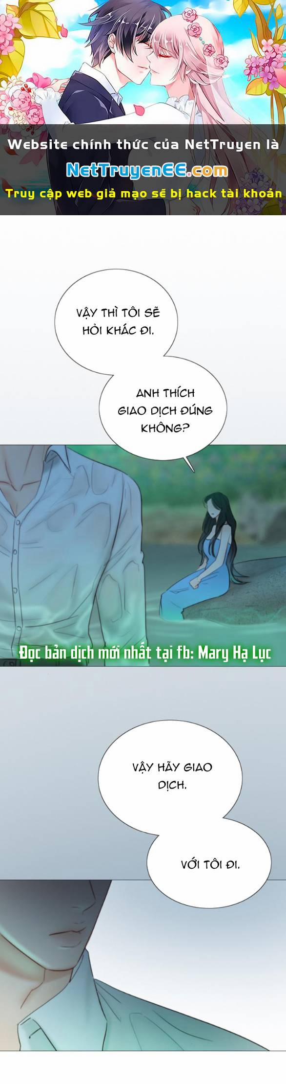 manhwax10.com - Truyện Manhwa Serena Chương 77 1 Trang 1