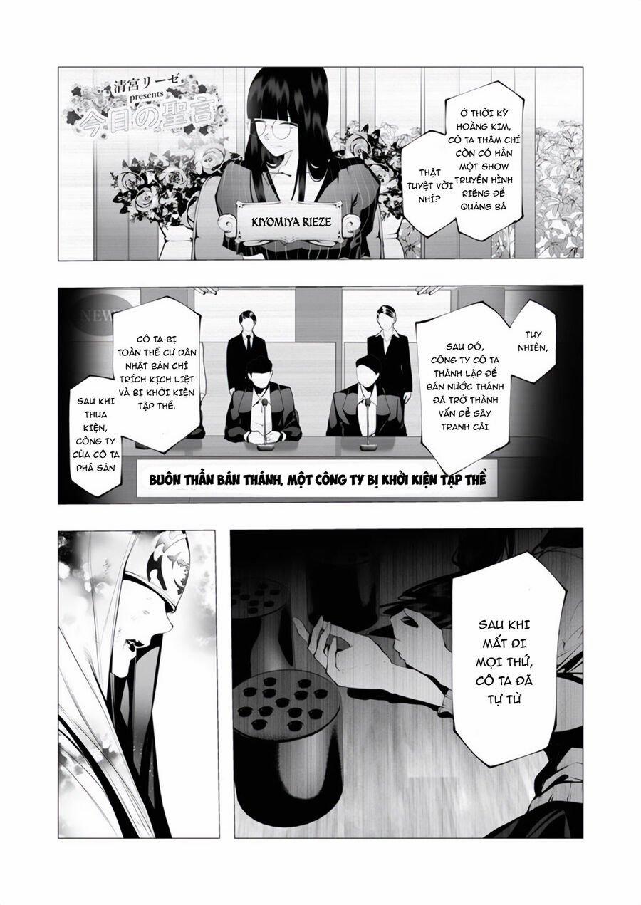 manhwax10.com - Truyện Manhwa Serial Killer Isekai Ni Oritatsu Chương 16 Trang 11