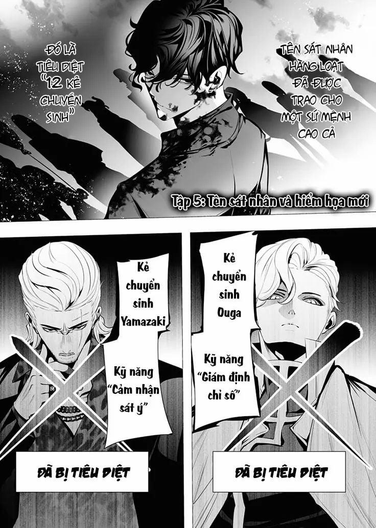 manhwax10.com - Truyện Manhwa Serial Killer Isekai Ni Oritatsu Chương 5 Trang 5