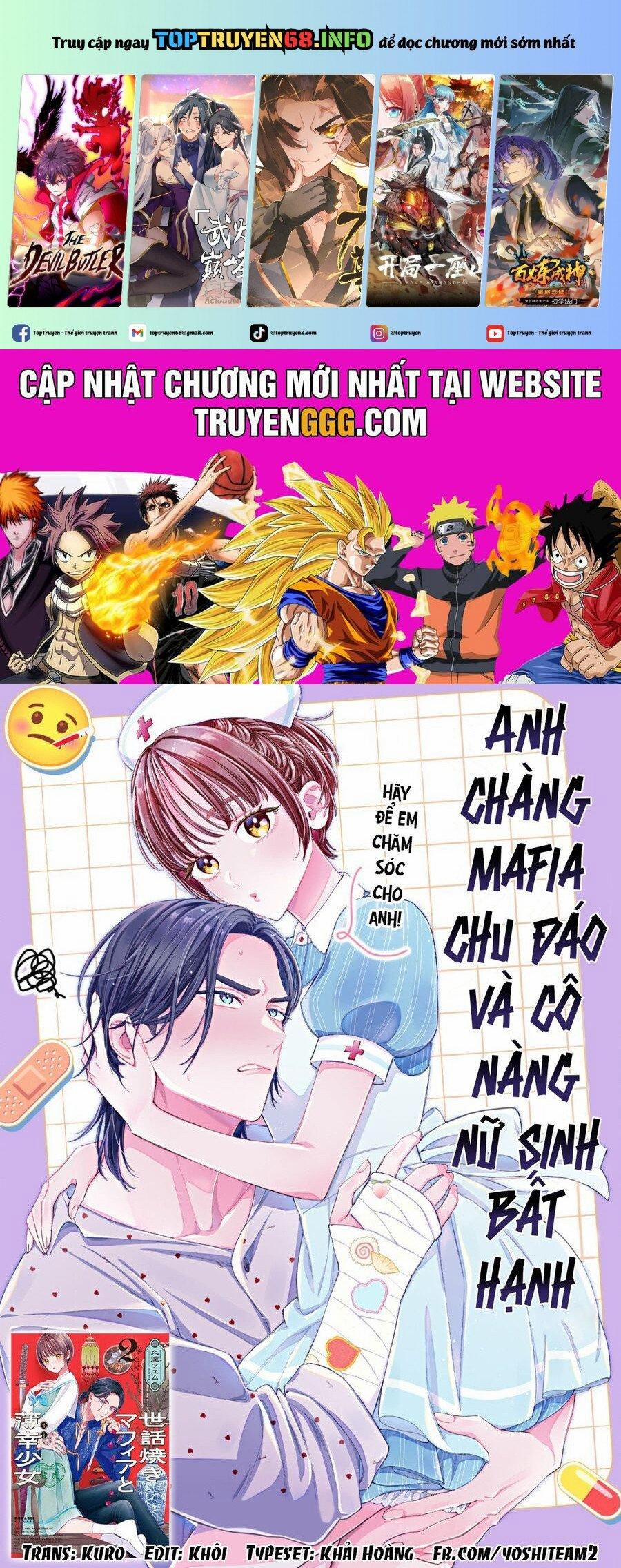 manhwax10.com - Truyện Manhwa Sewayaki Mafia To Hakkou Shoujo Chương 12 Trang 1