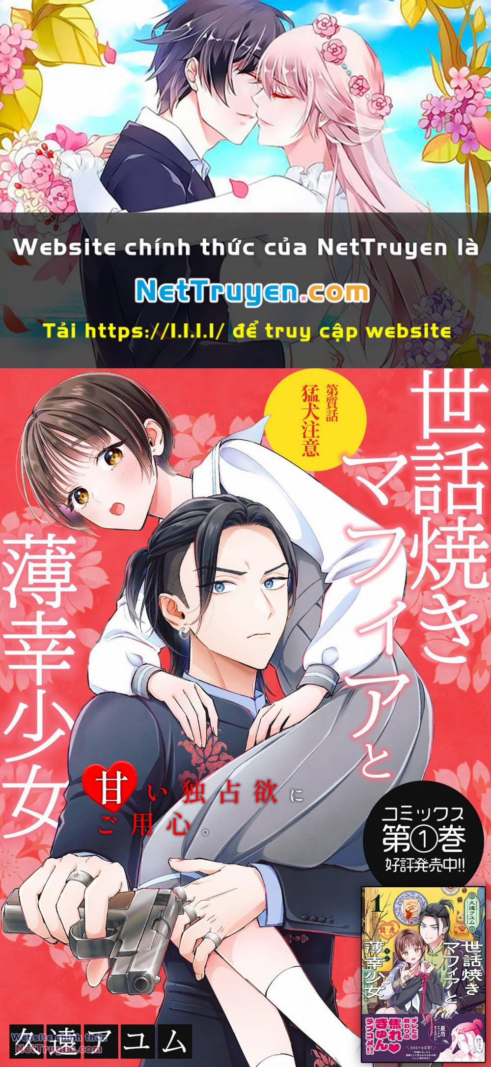 manhwax10.com - Truyện Manhwa Sewayaki Mafia To Hakkou Shoujo Chương 7 Trang 1