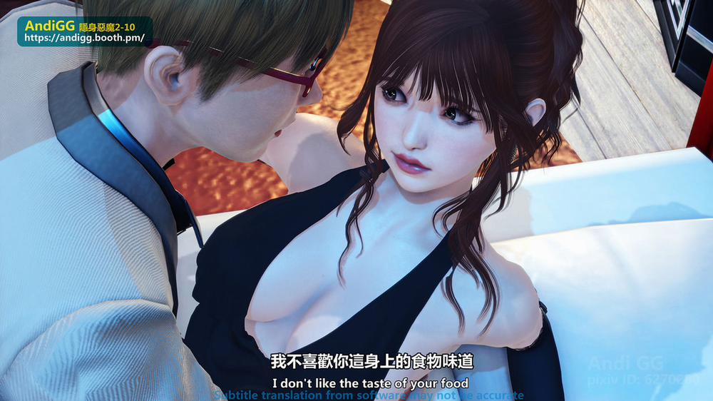 manhwax10.com - Truyện Manhwa Sexy Catwoman Chương Oneshot Trang 44