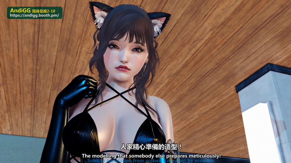 manhwax10.com - Truyện Manhwa Sexy Catwoman Chương Oneshot Trang 75