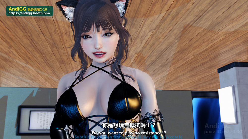 manhwax10.com - Truyện Manhwa Sexy Catwoman Chương Oneshot Trang 78