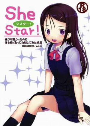 SheStar! Imouto Ga Kawaikatta Node Karada O Notto